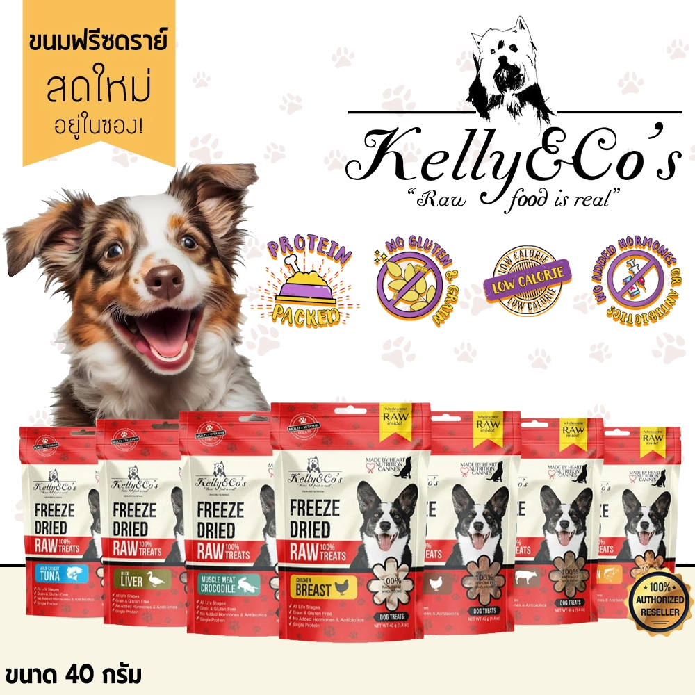 Kelly and Co's Dog Treat