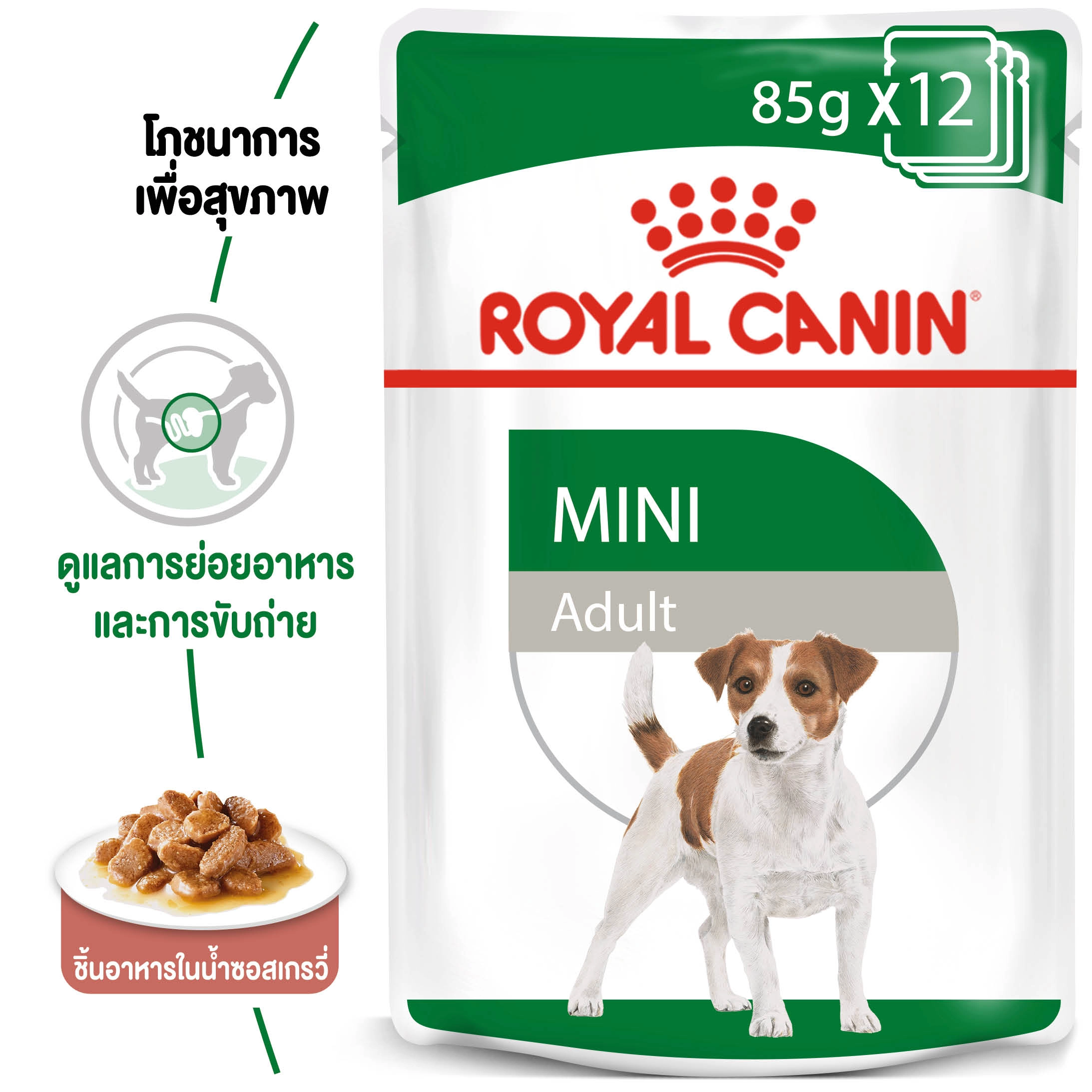 Royal Canin อาหารเปียกสุนัข สูตร Mini Adult สำหรับสุนัขโต พันธุ์เล็ก อายุ 1 ปีขึ้นไป 85 กรัม