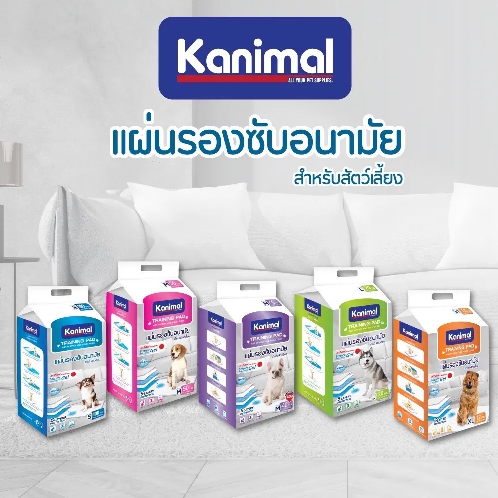 Kanimal Training Pad