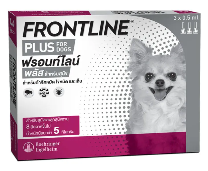 Frontline Plus ยาหยดป้องกัน เห็บ หมัด สำหรับสุนัข (ราคาต่อหลอด)